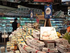 -Olé精品超市(上海港汇恒隆店)