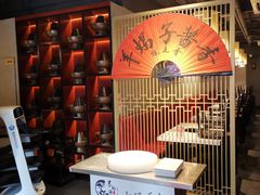 -京韵胡同·酱香羊蝎子火锅涮肉(长寿路店)