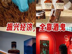 -上海静安香格里拉大酒店