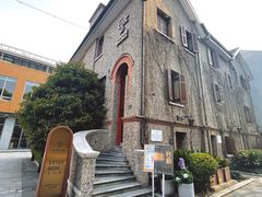 -思南书局(复兴中路店)
