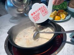 -捞神煲汤火锅(湖滨商业街店)