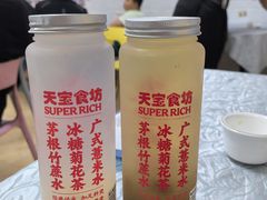 淮山薏米清新茶-天宝食坊·啫啫煲大排档(西华路店)