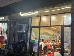 -大龙火锅(老店)