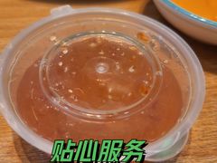 -越小品·越南餐厅(万科里店)
