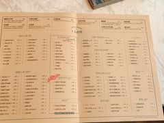 -荣小馆(临海世纪花城店)