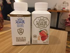 -全家便利店(鑫竹苑店)