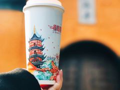 西江雪·金研奶盖-鸡鸣赐茶(鸡鸣寺路店)