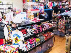 -阪急百货店(梅田总店)