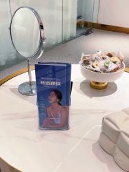 -康美贞·痘肌养护管理中心