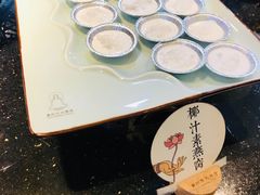 -大佛寺高级素食自助餐厅