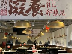 -金鼎轩·滋养小餐馆(联想桥店)