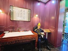-卫鼎轩·曹公馆(鼓楼店)