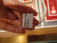 -万达广场(黄冈武穴店)