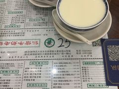 -仁信老铺(华盖路店)