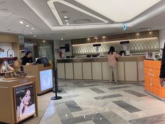 -乐天免税店(明洞店)