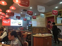 大堂-周鱼小馆石锅酸菜鱼(活力汇店)