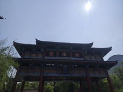 -娲皇宫