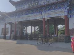 -北药泉