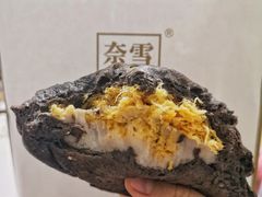-奈雪的茶(石厦时代广场店)