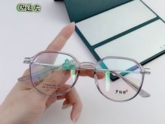 -罗伯特眼镜·蔡司官方授权(前海桂湾店)