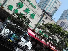 -清真·玛丽亚新疆菜主题餐厅(浙江中路店)
