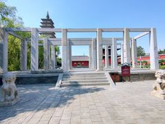 -正定古城-开元寺