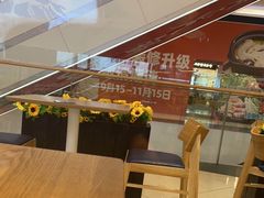 -海底捞火锅(天津SM城市广场店)
