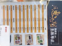 金百万烤鸭店(马甸店)-金百万烤鸭店(马甸店)