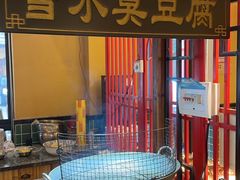 -冇味湘潭菜(湘江世纪城店)