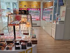-味多美蛋糕(三元桥店)