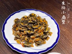 -潮汕味道·煮海餐厅(金麟大厦店)