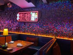 -长沙猫歌音乐餐厅(湖南女子大学店)