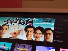 -小小班私人影院·猫咖(万达茂广场店)