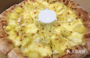 Seven Durian Real Fruit Pizza