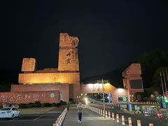 -广客美食坊(丹霞山店)