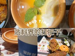 -高胖妹面庄(黄河道店)