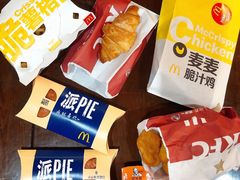 -麦当劳(温州人民路店)