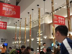 大堂-池奈·咖喱蛋包饭(熙地港店)