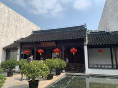 -嘉定博物馆
