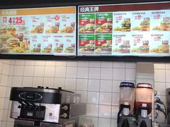 -汉堡王(丁兰广场店)