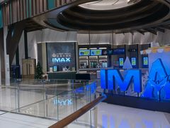 -英皇电影城(平安金融中心IMAX激光店)
