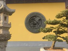 -太平禅寺