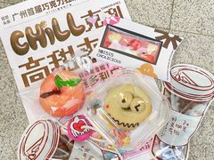 -VT101维多利广场