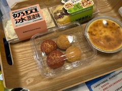 -糕材生(龙湖北京大兴天街店)