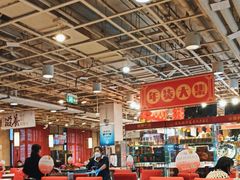-金鼎轩(亚运村店)