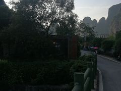 -生态苑农庄(十里画廊遇龙河店)