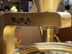 -西塔老太太泥炉烤肉(温州首店万象城黑金店)