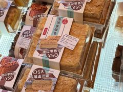 -烘焙町面包店(西四店)