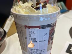 抹茶菩提-茶颜悦色(花园道店)