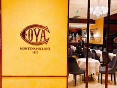 -COVA(环贸iapm店)